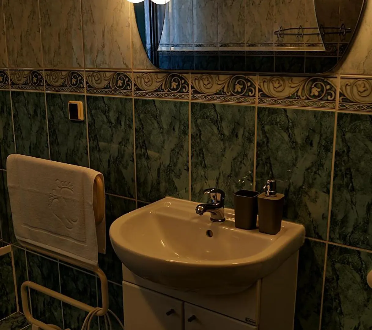 Apartament Pod Kolejka Zakopane